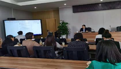 資本營運管理部開展國有資產(chǎn)交易實務操作專題培訓